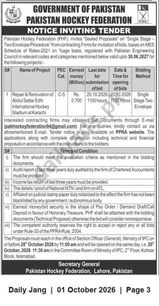 Newspaper clipping: Tender: Repair & Renovation of Abdul Sattar Edhi International Hockey Stadium, Karachi, Jang, 01 Oct 2026