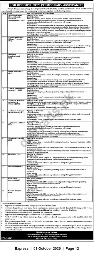 Newspaper clipping: PLDDB Temporary Appointments – Senior Manager, Project Executive, Managers & Technical Staff (Apply by 2026-10-12), Express, 01 Oct 2026