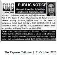 Newspaper clipping: Public Notice: Lost DHA Lahore Allocation & Transfer Letter for Plot #475 (01 Kanal), The Express Tribune, 01 Oct 2026