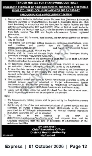 Newspaper clipping: Tender for Framework Contract: Purchase of Drugs, Surgical & Disposable Items — District Health Authority Hafizabad (FY 2026-27), Express, 01 Oct 2026
