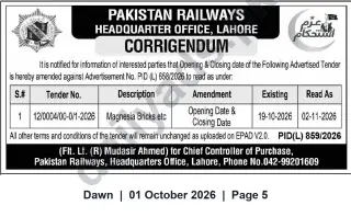 Newspaper clipping: Pakistan Railways Corrigendum: Tender 12/0004/00-0/1-2026 – Magnesia Bricks Dates Amended, Dawn, 01 Oct 2026