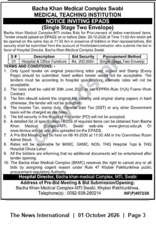 Newspaper clipping: Tender Notice: Procurement of Hospital & Office Furniture — Bacha Khan Medical Complex Swabi, The News International, 01 Oct 2026