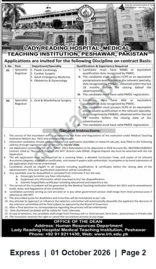 Newspaper clipping: Specialist Registrar Vacancies (Multiple Disciplines) — Lady Reading Hospital, Peshawar, Express, 01 Oct 2026
