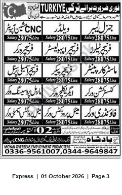 Newspaper clipping: Immediate Hiring in Turkiye: CNC, Welder & CNG – Salary 28,075 Lira (Moyan Overseas), Express, 01 Oct 2026