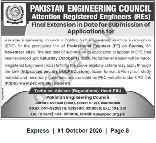 Newspaper clipping: PEC Final Extension: Apply for 27th Engineering Practice Examination (PE) — Deadline 10 Oct 2026, Express, 01 Oct 2026