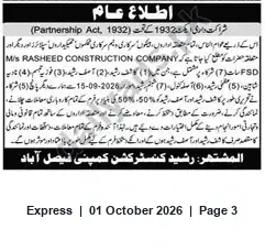 Newspaper clipping: Public Notice under Partnership Act 1932 — M/s Rasheed Construction Company (Faisalabad), Express, 01 Oct 2026