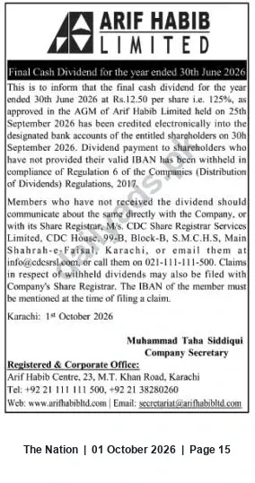 Newspaper clipping: Arif Habib Limited Declares Final Cash Dividend of Rs.12.50 Per Share for Year Ended 30 June 2026, The Nation, 01 Oct 2026