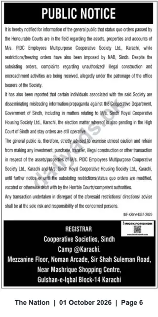 Newspaper clipping: Registrar Cooperative Societies Sindh: Public Notice on Status‑Quo Orders for PIDC Employees & Sindh Royal Cooperative Societies (Karachi), The Nation, 01 Oct 2026