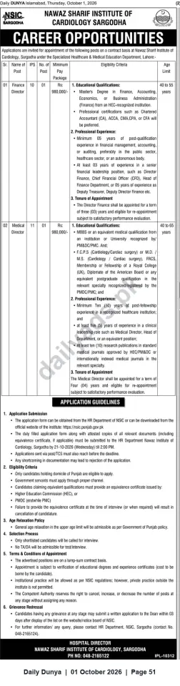 Newspaper clipping: Careers: Finance Director & Medical Director at Nawaz Sharif Institute of Cardiology, Sargodha, Dunya, 01 Oct 2026