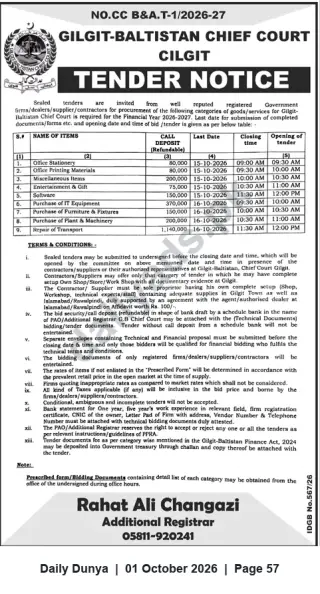Newspaper clipping: Gilgit‑Baltistan Chief Court Gilgit — Tender Notice for Supplies, Equipment & Services (FY 2026-27), Dunya, 01 Oct 2026