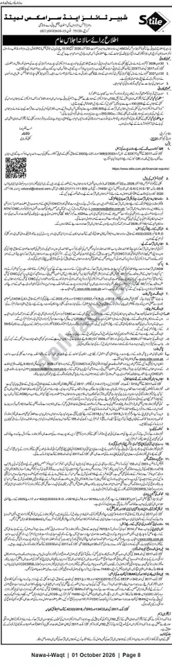 Newspaper clipping: Stile Tiles & Ceramics Ltd — Notice of Annual General Meeting (2026), Nawa-i-Waqt, 01 Oct 2026