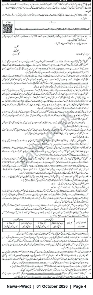 Newspaper clipping: IM Securities Limited — Notice to Shareholders: Annual Report, AGM and Dividend/Documentation Instructions, Nawa-i-Waqt, 01 Oct 2026