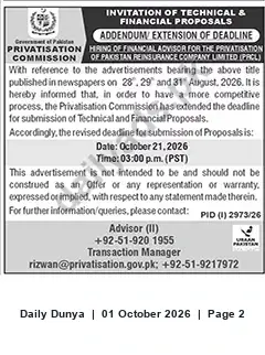 Newspaper clipping: Privatisation Commission: Hiring Financial Advisor for Pakistan Reinsurance Company Limited (CRCL) — Deadline Extended to 2026-10-21, Dunya, 01 Oct 2026
