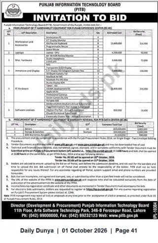 Newspaper clipping: PITB Invitation to Bid — IT Hardware, Immersive Display, Software Licenses and Data‑Center Equipment (Tenders DC-05 & DC-06), Dunya, 01 Oct 2026