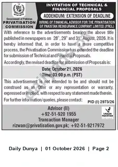 Newspaper clipping: Privatisation Commission Extends Deadline for Financial Advisor Proposals — BE Insurance Company (PECL), Dunya, 01 Oct 2026