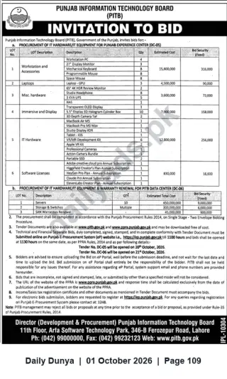 Newspaper clipping: PITB Invitation to Bid for IT Hardware & Equipment for Punjab Experience Center (DC-05) and Data Center (DC-06), Dunya, 01 Oct 2026