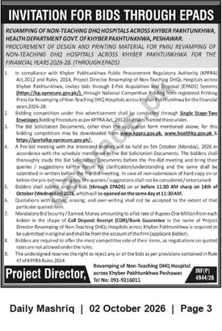 Newspaper clipping: Invitation for Bids: Design & Printing Material for PMIU Revamping of Non-Teaching DHQ Hospitals in Khyber Pakhtunkhwa (FY 2026–28), Daily Mashriq, 02 Oct 2026