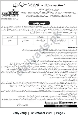 Newspaper clipping: SMIU Karachi Tender Notice — Submit Bids via EPADS, Jang, 02 Oct 2026