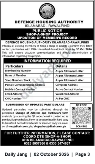 Newspaper clipping: DHA Islamabad-Rawalpindi Public Notice: Shop‑A‑Shop Members — Update Contact Details by 2026-10-30, Jang, 02 Oct 2026