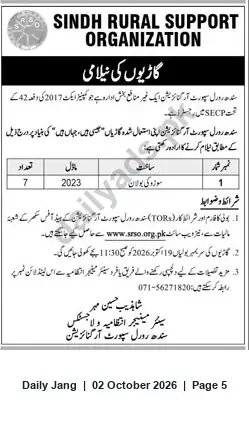 Newspaper clipping: Sindh Rural Support Organization (SRSO) — Contact Information, Jang, 02 Oct 2026