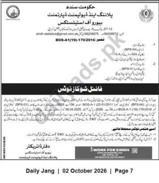 Newspaper clipping: Final Show‑Cause Notice — Bureau of Statistics, Government of Sindh, Jang, 02 Oct 2026