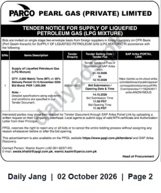 Newspaper clipping: PPGL Tender: Supply of 3,500 MT LPG (Mixture) — CFR Port Qasim Karachi, Jang, 02 Oct 2026