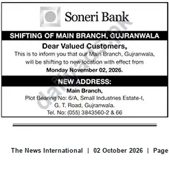 Newspaper clipping: Soneri Bank Main Branch Gujranwala Relocation Notice, The News International, 02 Oct 2026