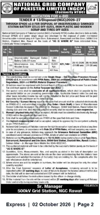 Newspaper clipping: NGCP Tender #13/Disposal/(NGC)2026-27 — e-Bid for Disposal of Unserviceable Battery Cells, Iron/Plastic/Wooden Scrap and Tyres, Express, 02 Oct 2026