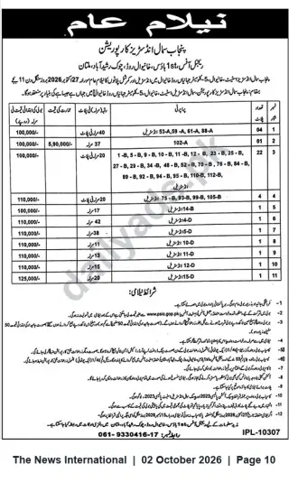 Newspaper clipping: Public Auction of Commercial Lots and Shops by Punjab Small Industries Corporation, The News International, 02 Oct 2026