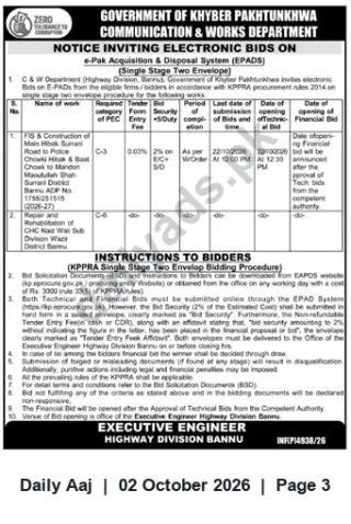 Newspaper clipping: e-Bids Invited — C&W Highway Division Bannu: Road Construction & CHC Rehabilitation (ePADS), Daily Aaj, 02 Oct 2026