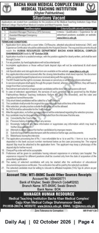 Newspaper clipping: Assistant Manager Vacancies at Bacha Khan Medical Complex Swabi, Daily Aaj, 02 Oct 2026