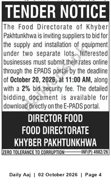 Newspaper clipping: Khyber Pakhtunkhwa Food Directorate Tender — Supply & Installation of Equipment (Two Lots), Daily Aaj, 02 Oct 2026