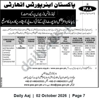 Newspaper clipping: PAA Tender: Concession to Operate Foreign Currency Exchange Counter at BKIAP Peshawar, Daily Aaj, 02 Oct 2026
