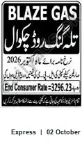 Newspaper clipping: BLAZE GAS — End Consumer Rate Notice, Express, 02 Oct 2026