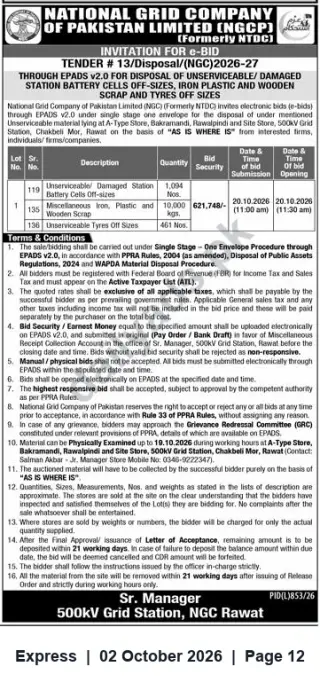Newspaper clipping: NGCP Tender #13/Disposal/NGC/2026-27 — Disposal of Unserviceable Battery Cells, Iron/Plastic/Wooden Scrap and Tyres (Rawat), Express, 02 Oct 2026