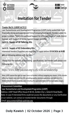 Newspaper clipping: LHDP Tender LHDP/ACF/12 — Supply of Tailoring & Embroidery Kits for Sujawal, Sindh, Daily Kawish, 02 Oct 2026