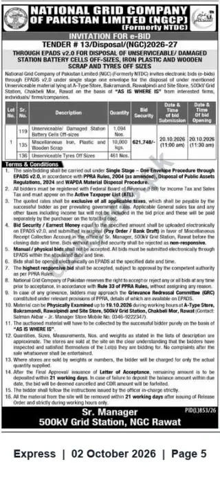 Newspaper clipping: NGCP e‑Bid Invitation: Disposal of Unserviceable Battery Cells, Iron/Plastic/Wooden Scrap and Tyres (Tender #13/Disposal/NGC/2026-27), Express, 02 Oct 2026