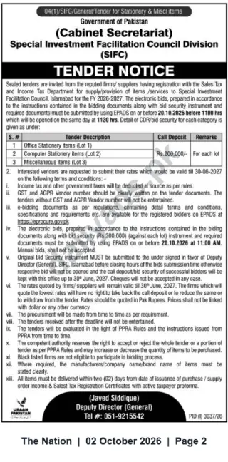 Newspaper clipping: SIFC (Cabinet Secretariat) Islamabad Tender for Office, Computer & Miscellaneous Stationery 2026, The Nation, 02 Oct 2026
