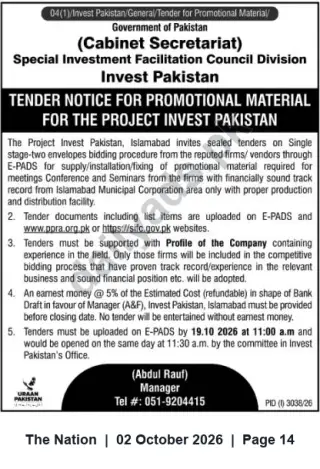 Newspaper clipping: Tender: Supply, Installation & Fixing of Promotional Material for Invest Pakistan — Islamabad, The Nation, 02 Oct 2026