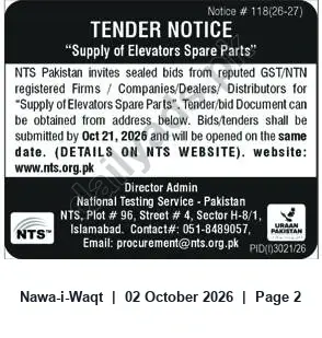 Newspaper clipping: Tender: Supply of Elevator Spare Parts — National Testing Service (NTS) Pakistan, Nawa-i-Waqt, 02 Oct 2026