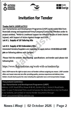 Newspaper clipping: Tender L.HDP/ACF/12 — Supply of Tailoring & Embroidery Kits for WASH & Livelihood Support (LHDP), Nawa-i-Waqt, 02 Oct 2026