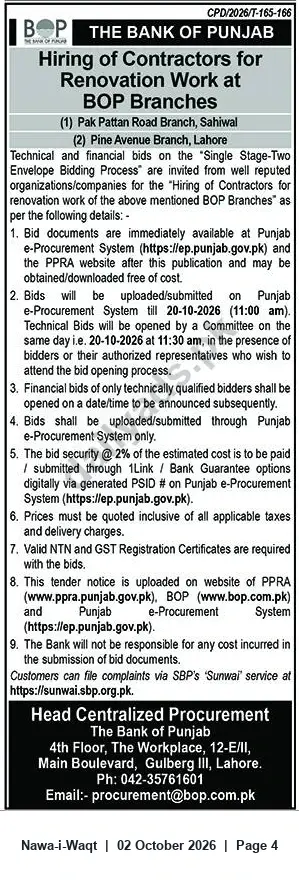 Newspaper clipping: Bank of Punjab Tender: Hiring Contractors for Renovation Works at BOP Branches (Lahore & Sahiwal), Nawa-i-Waqt, 02 Oct 2026