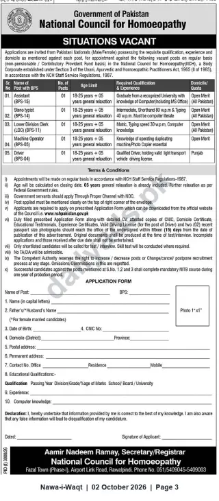 Newspaper clipping: National Council for Homeopathy Rawalpindi Jobs — Assistant, Steno, LDC, Machine Operator, Driver, Nawa-i-Waqt, 02 Oct 2026
