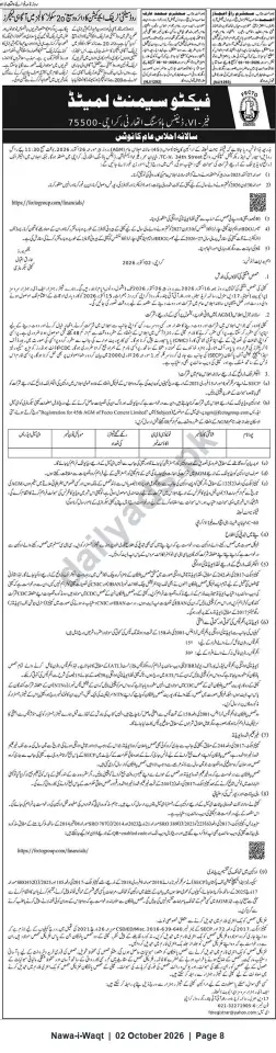 Newspaper clipping: Fecto Cement Limited — Notice of Annual General Meeting and Financial Statements, Nawa-i-Waqt, 02 Oct 2026