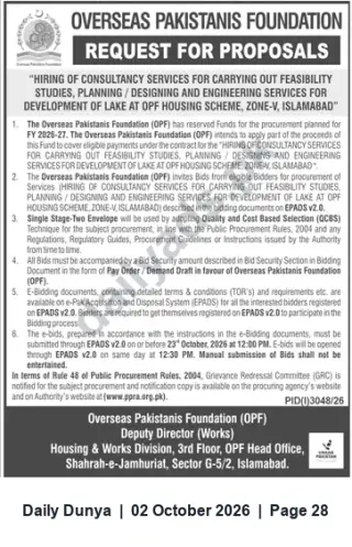 Newspaper clipping: OPF RFP: Consultancy for Feasibility, Design & Engineering for Lake Development — OPF Housing Scheme Zone-V, Islamabad, Dunya, 02 Oct 2026