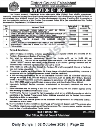 Newspaper clipping: District Council Faisalabad Invitation for e-Bids — Annual Contracts 2026-27, Dunya, 02 Oct 2026