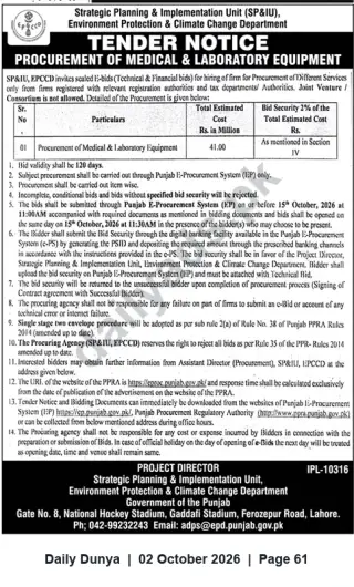 Newspaper clipping: Tender: Procurement of Medical & Laboratory Equipment — Environment Protection & Climate Change Department, Punjab, Dunya, 02 Oct 2026