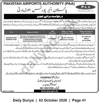 Newspaper clipping: PAA Tender: SLA for E&M Operations & Maintenance at Quetta International Airport — Bid Due 2026-10-20, Dunya, 02 Oct 2026
