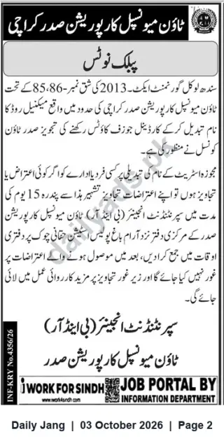 Newspaper clipping: Public Notice: Proposed Road Renaming in Town Municipal Corporation Saddar, Karachi, Jang, 03 Oct 2026