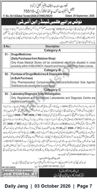 Newspaper clipping: Tender Notice: Procurement of Drugs, Disposable Items and Diagnostic Services — NICH Karachi, Jang, 03 Oct 2026